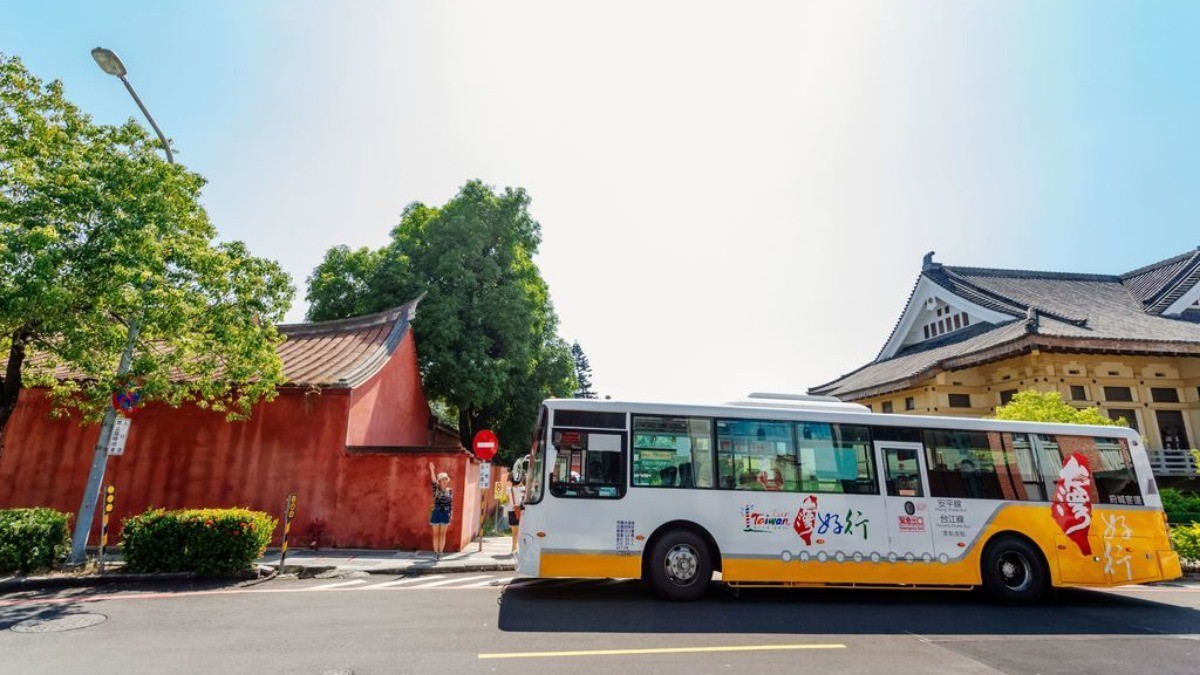 台南．8899一日無限搭乘券(僅假日行駛)